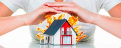 Wir bieten mehr als Brandschutz!
